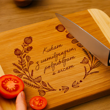 Darilna bambusova deska z gravuro, motiv mak